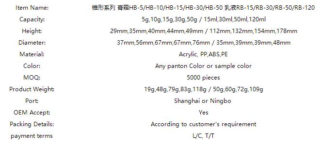 QQ截圖20221130150915.jpg